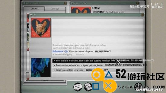 在今年的TennoCon上，《星际战甲》揭示了1999年地球保卫战的神秘内幕