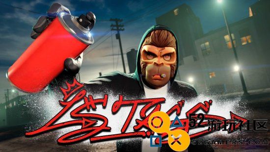 《GTAOL》新鲜更新：“这家披萨”急需寻找专业快递员来送餐