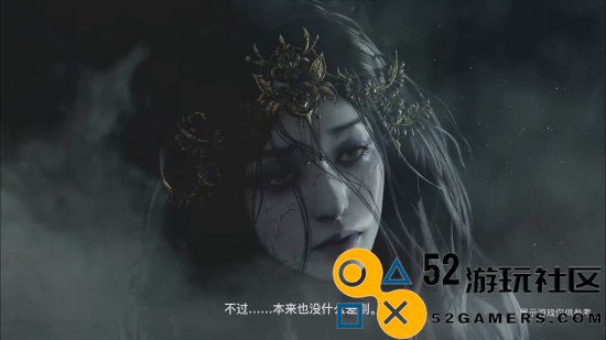 《影之刃零》CJ活动精彩回顾：PS5实现2K画质与60帧流畅体验
