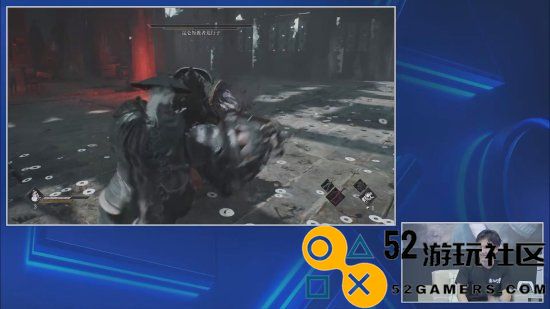 《影之刃零》CJ活动精彩回顾：PS5实现2K画质与60帧流畅体验
