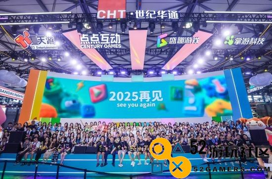 《街头篮球》Chinajoy落幕精彩纷呈邀请大家共同期待8月2日SFSA总决赛的盛况