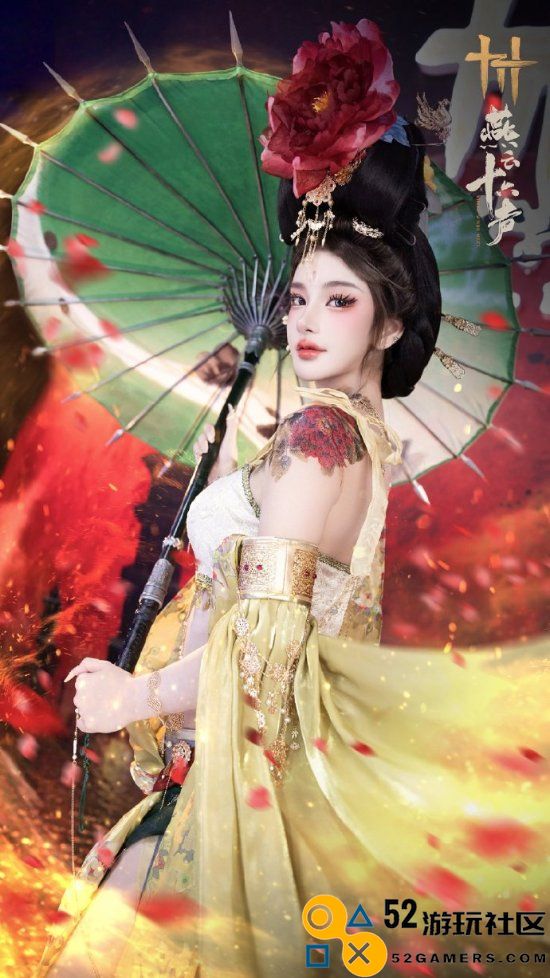 《燕云十六声》CJ展COS作品欣赏：华丽绝伦魅力四射的COSPLAY盛宴！