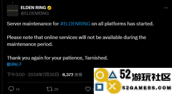 《艾尔登法环》各大用户服务器维护开启，发布1.13版本补丁以提升游戏体验