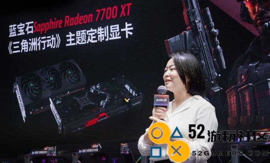 独具匠心：蓝宝石发布AMD定制显卡《三角洲行动》，引领游戏新体验！