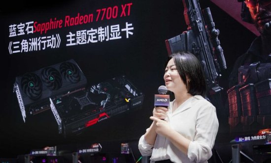 独具匠心：蓝宝石发布AMD定制显卡《三角洲行动》，引领游戏新体验！