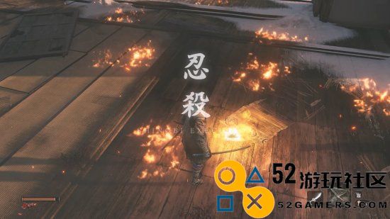 《只狼》“黄金树幽影”战斗模组狼勇斗癫火之王的传奇之旅