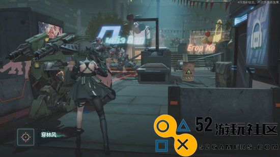 《少女前线2》朝晖角色宣传片：独腿丝袜机动尖兵人形