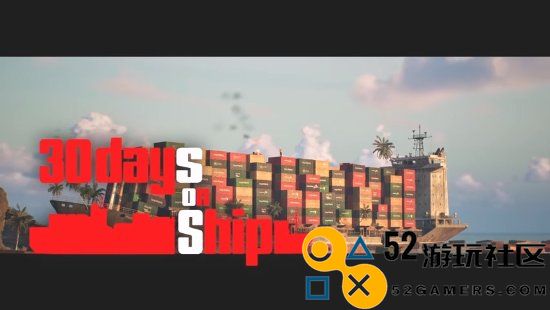 《船上30天》正式登陆Steam！开启集装箱盲盒挑战生存极限