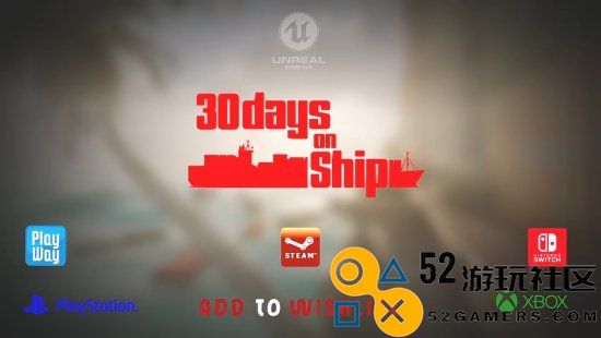 《船上30天》正式登陆Steam！开启集装箱盲盒挑战生存极限