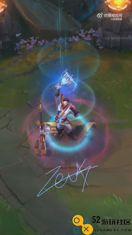 《LOL》S13赛季冠军皮肤正式揭晓！Faker发条与Zeus至臻杰斯联袂登场