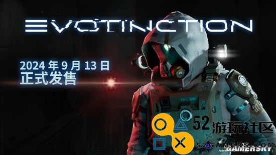 深度采访《演灭》制作人:因热爱合金装备而倾情制作潜行类游戏