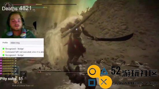 励志感动！残疾玩家靠语音控制勇闯《艾尔登法环》DLC：历经上千次挑战