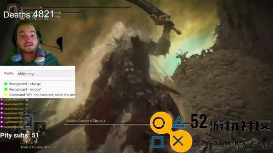 励志感动！残疾玩家靠语音控制勇闯《艾尔登法环》DLC：历经上千次挑战