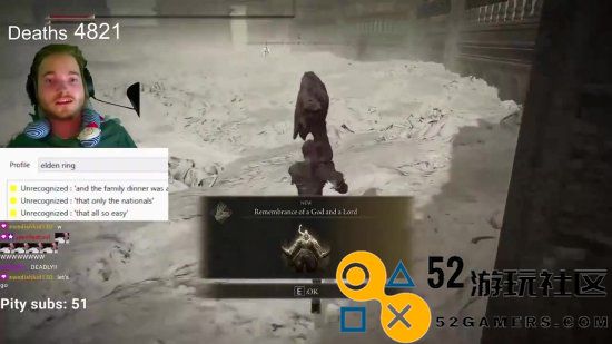 励志感动！残疾玩家靠语音控制勇闯《艾尔登法环》DLC：历经上千次挑战