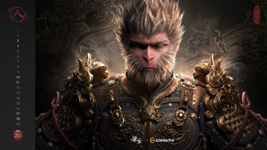 腾讯WeGame发布《黑神话》全新日历壁纸：8月挑战西行之路，勇敢迎接天命！