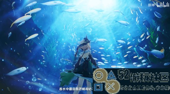《原神》公布艾梅莉埃角色演示：丹枫的少女调香师与眼镜娘形象