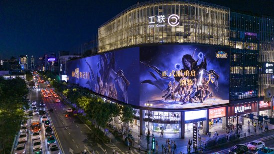 《魔兽世界》官方更新图文 发布正式服重启倒计时：仅剩1天！