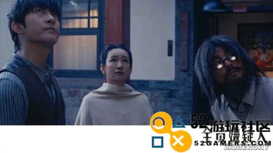 《全员嫌疑人》发布全新海报小沈阳与秦海璐携手出演引期待
