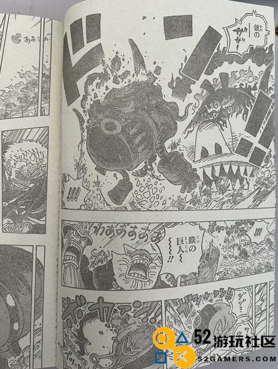 《海贼王》1122话情报曝光：800年封印解开五老星状态恢复如初
