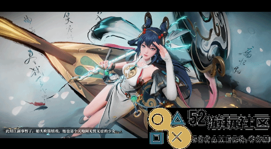 《王者荣耀》公孙离新皮肤曝光：水墨艺术完美展现侠女风采与气质