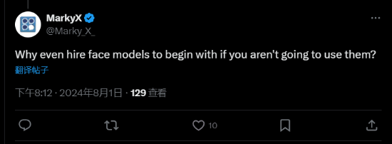 外媒玩家对比《星球大战：亡命之徒》女主角脸模与游戏角色是否为同一人？