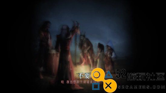 纸嫁衣工作室最新力作《纸不语》终极宣传片：回忆中的恐怖惊悚时刻！