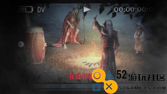 纸嫁衣工作室最新力作《纸不语》终极宣传片：回忆中的恐怖惊悚时刻！