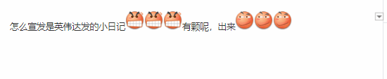 英伟达全力推广《黑神话》，平台调侃：老黄的热情甚至超过了游戏开发者