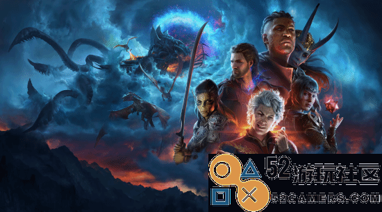 拉瑞安透露《博德之门3》成功发行后表现出色：我们有信心再创辉煌！