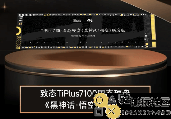《黑神话》固态荣获CJ黑金奖，发行在即敬请期待更多精彩内容