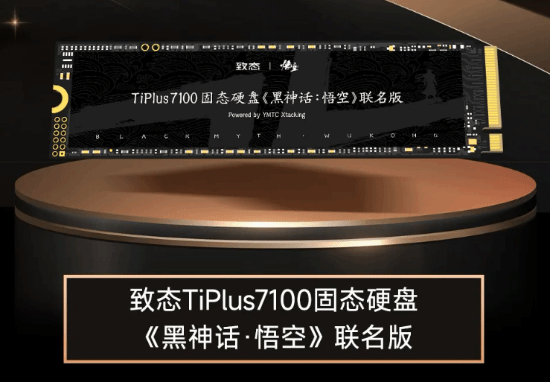 《黑神话》固态荣获CJ黑金奖，发行在即敬请期待更多精彩内容