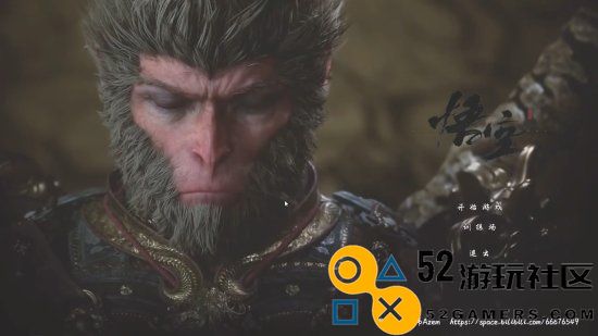 B站大神自制《黑神话：悟空》试玩版！解锁你的期待，为正式发售提前预热