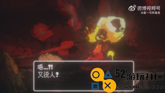 魔兽国服重返纪念曲《519天》正式发布夏一可等众多音乐人参与创作