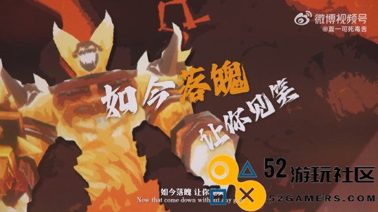 魔兽国服重返纪念曲《519天》正式发布夏一可等众多音乐人参与创作