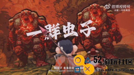 魔兽国服重返纪念曲《519天》正式发布夏一可等众多音乐人参与创作