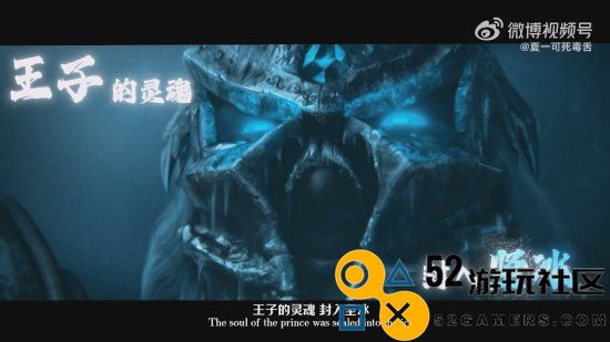 魔兽国服重返纪念曲《519天》正式发布夏一可等众多音乐人参与创作