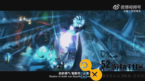 魔兽国服重返纪念曲《519天》正式发布夏一可等众多音乐人参与创作