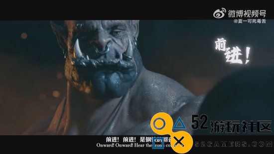 魔兽国服重返纪念曲《519天》正式发布夏一可等众多音乐人参与创作
