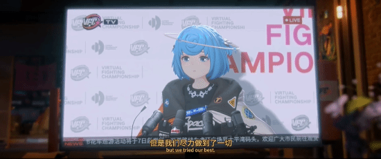 速通V圈！腾讯新作《虚环》揭晓星瞳、七海与扇宝等角色华丽亮相