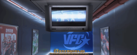 速通V圈！腾讯新作《虚环》揭晓星瞳、七海与扇宝等角色华丽亮相