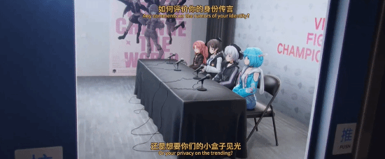 速通V圈！腾讯新作《虚环》揭晓 星瞳、七海与扇宝等角色华丽亮相