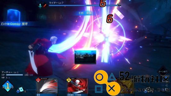 《Fate/Extra》重制版最新PV公布官方确认将在25周年之际发售