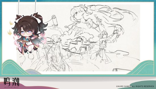 《鸣潮》新版本上线宣传草图曝光：折枝与相里两大角色将正式登场