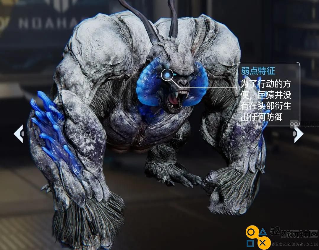星球重启战争回响6星通关攻略
