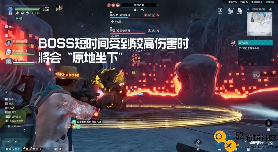 星球重启战争回响6星通关攻略