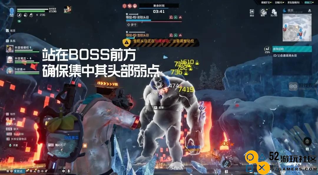 星球重启战争回响6星通关攻略