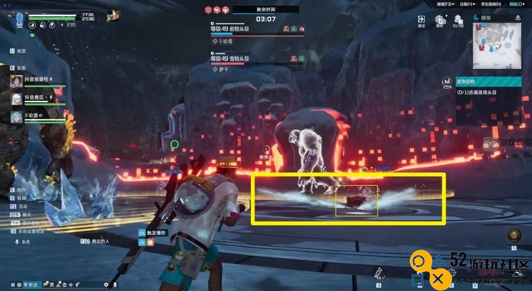 星球重启战争回响6星通关攻略