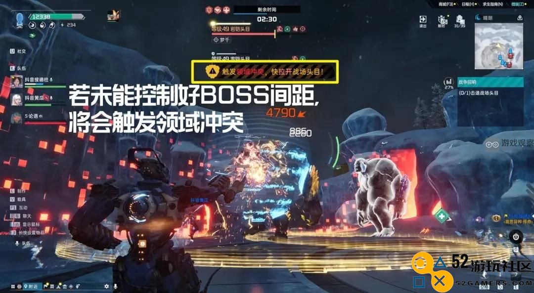 星球重启战争回响6星通关攻略