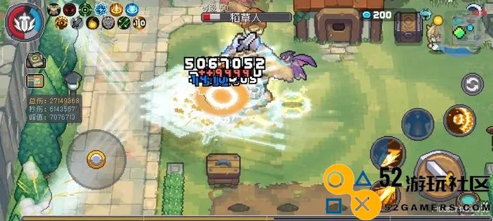 元气骑士前传领主极限输出攻略