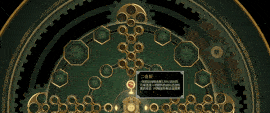 Steam特别好评roguelite游戏暖雪DLC“终业”今日发售
